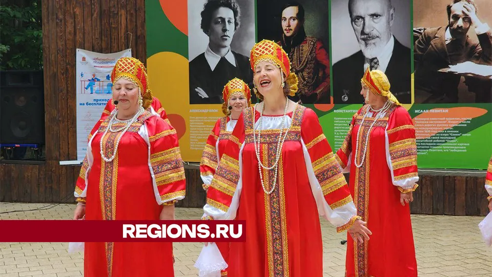 Фото: Евгения Герасимова