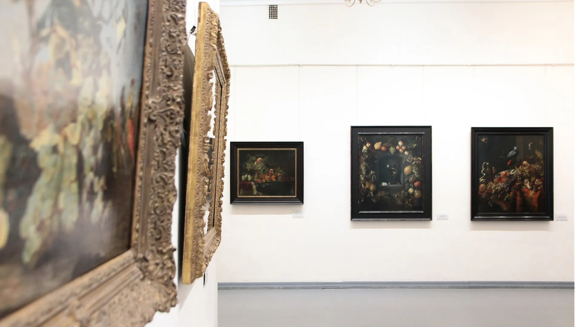 Коломенская картинная галерея «Дом Озерова»