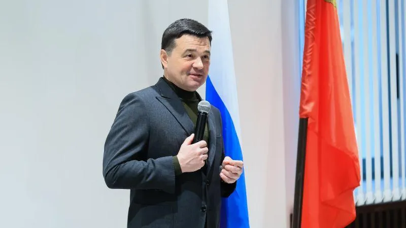 Губернатор обсудил с жителями Пушкино вопросы развития муниципалитета
