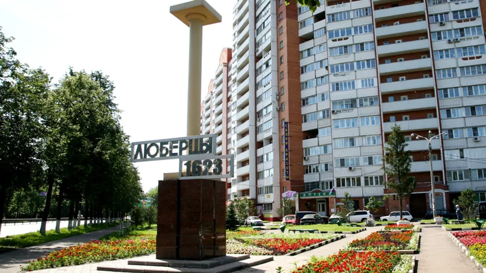 Фото: медиасток.рф