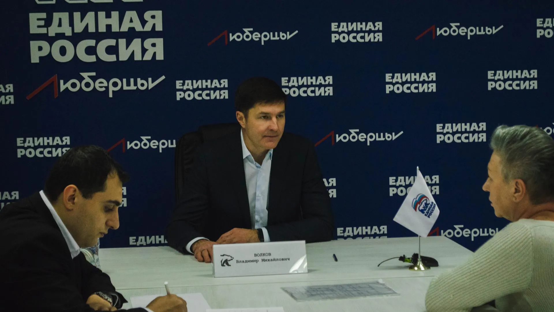 Фото: Никита Пушкин