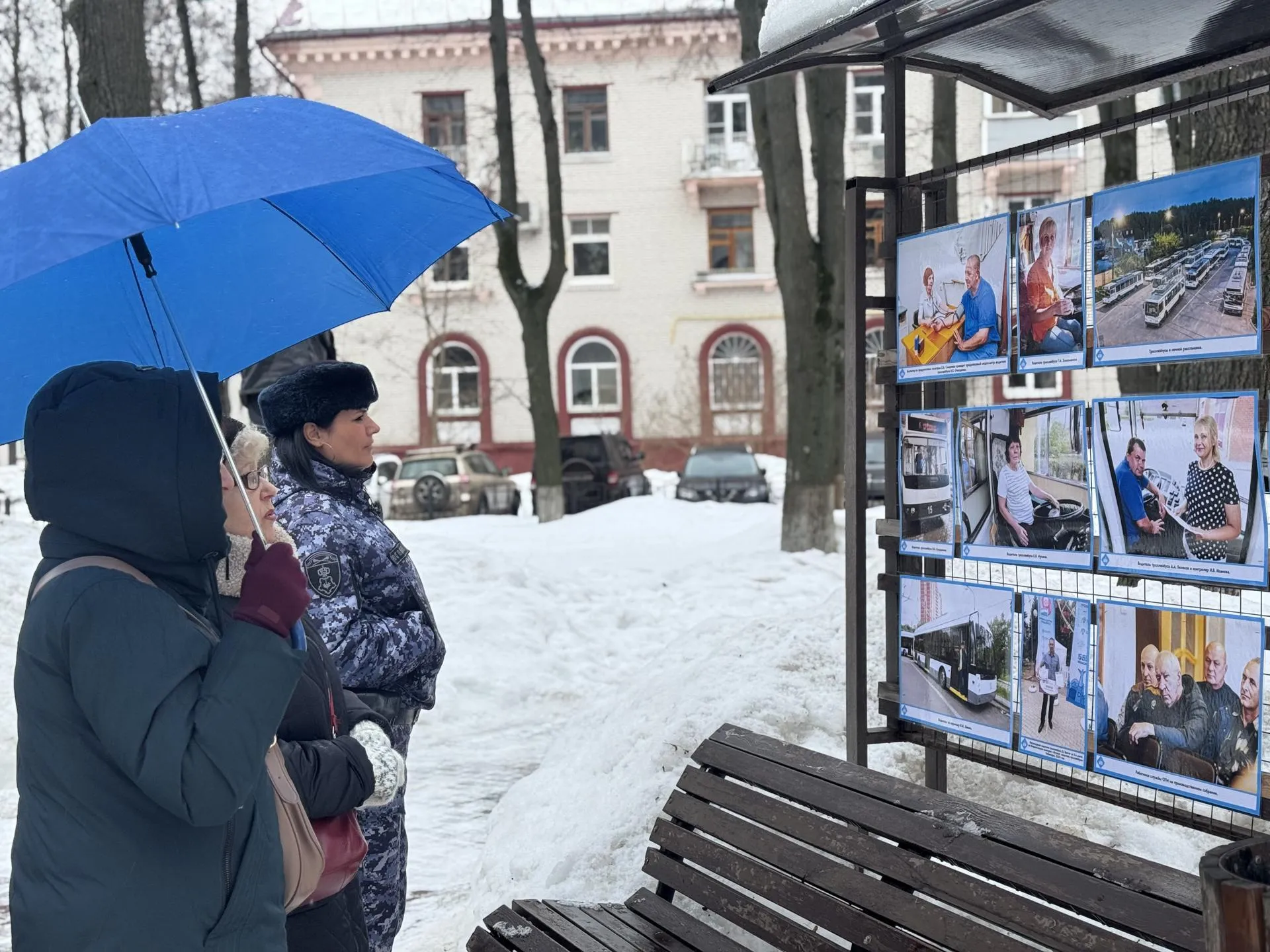 Полина Абраменко