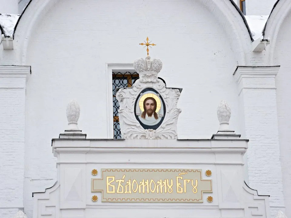 Фото: медиасток.рф