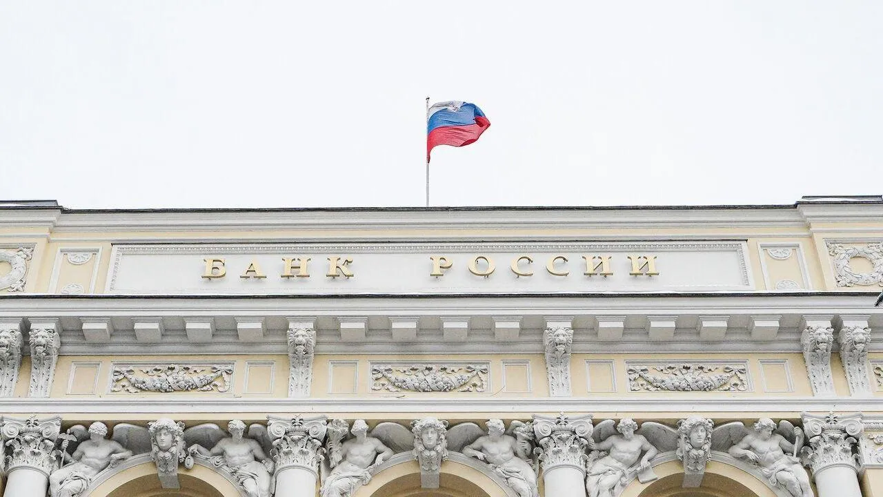 ЦБ повысил ставку до 21%: как преумножить, а не потерять сбережения