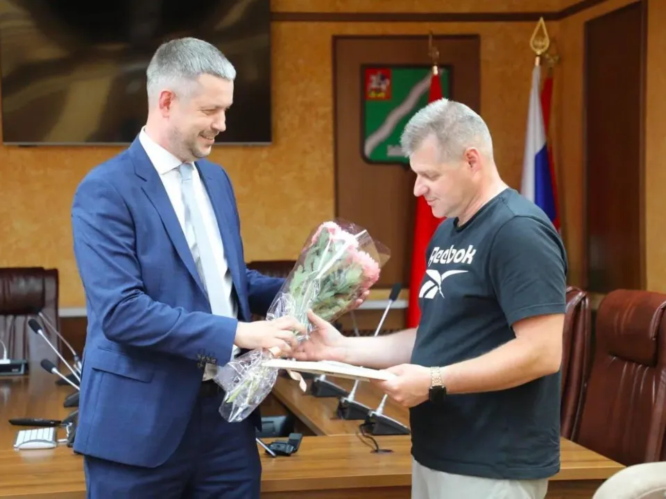 Фото: пресс-служба администрации Наро-Фоминского городского округа