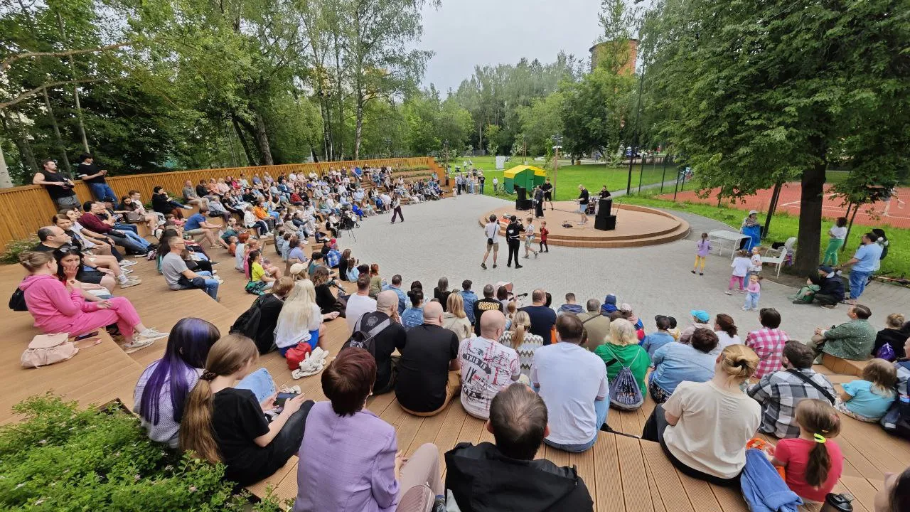 Фото: МБУК «Городской парк культуры и отдыха»