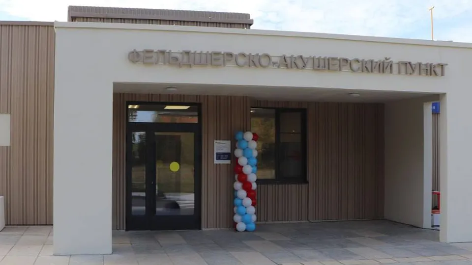 Фото: пресс-служба администрации г.о. Волоколамск