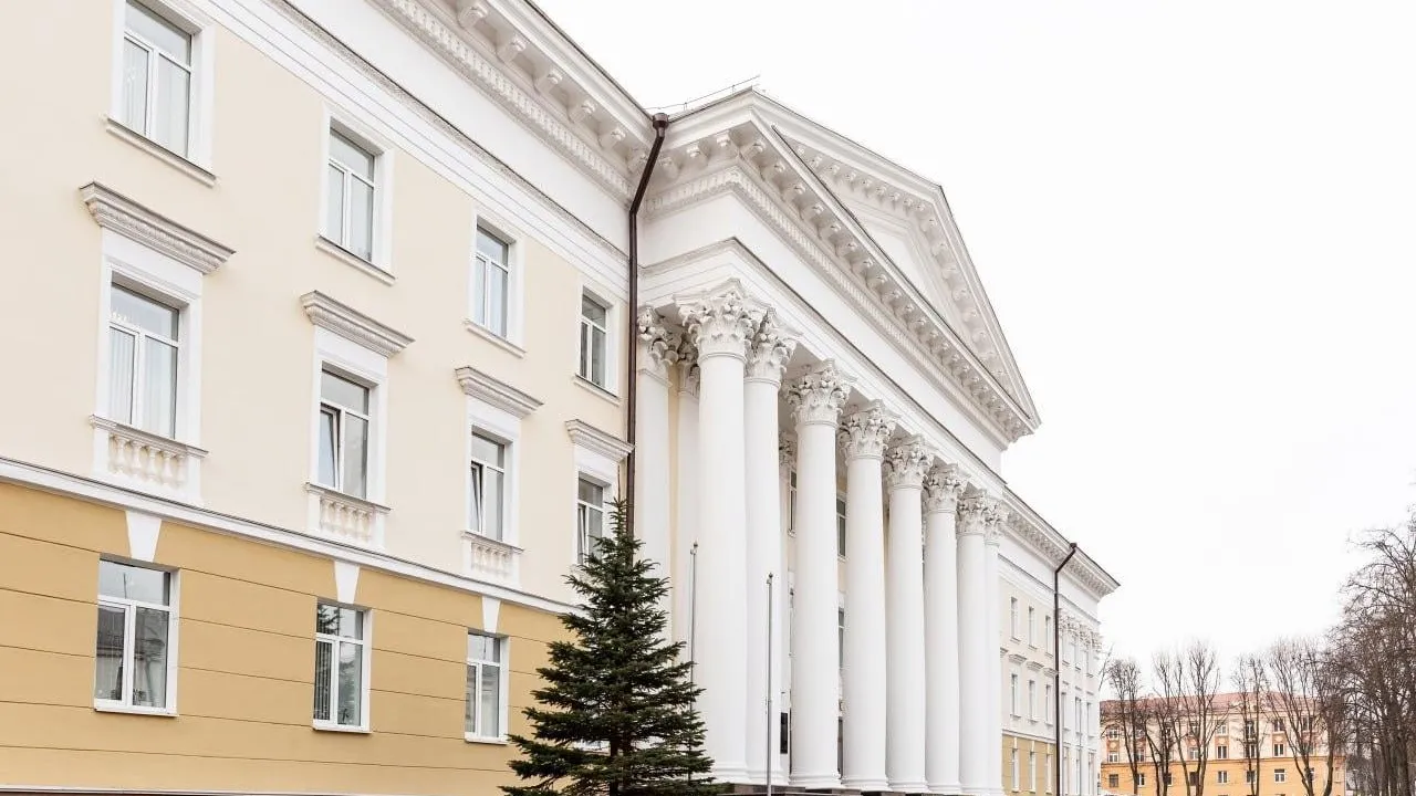 Министерство обороны Республики Беларусь