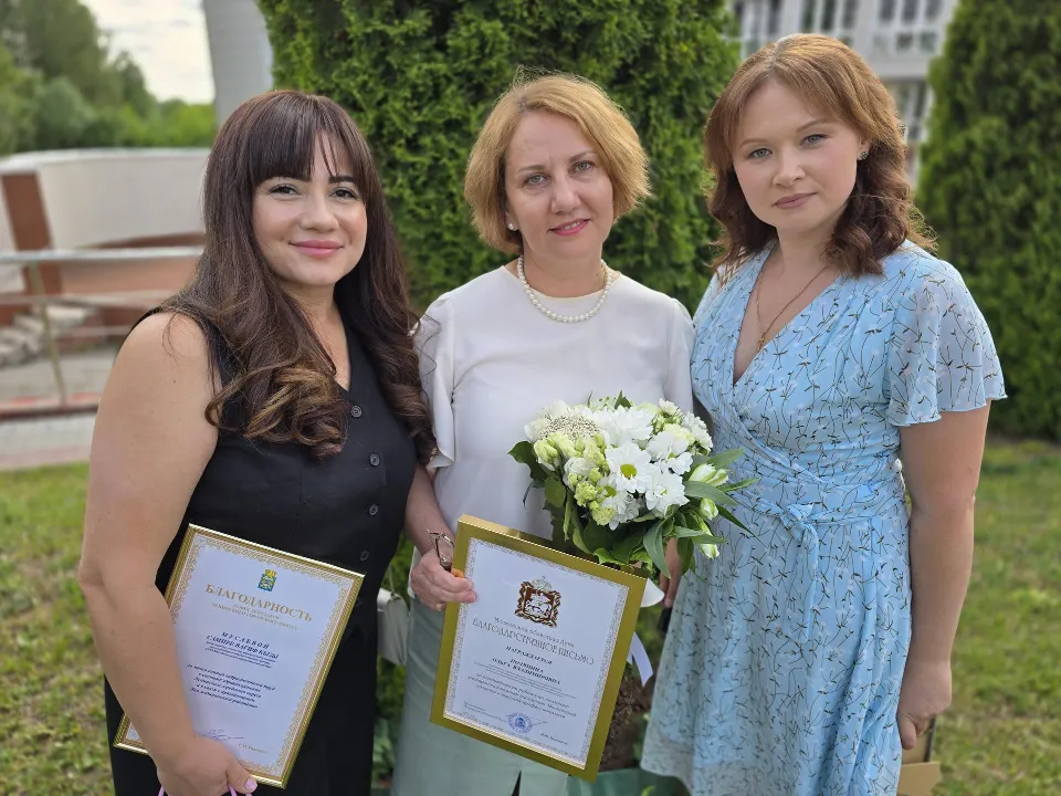 Фото: Видновский перинатальный центр