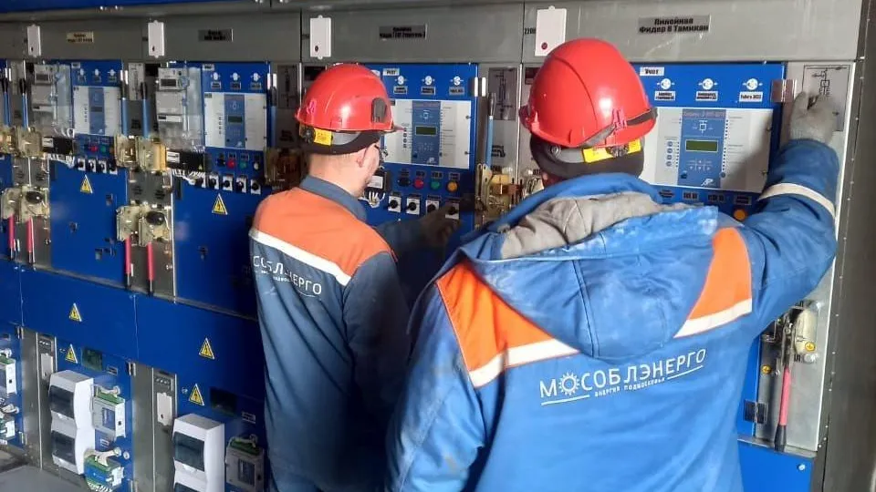 Фото: Мособлэнерго