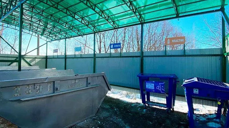 В Истре в этом году установят шесть площадок для раздельного сбора отходов