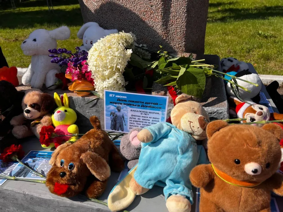 Администрация Коломна г.о.