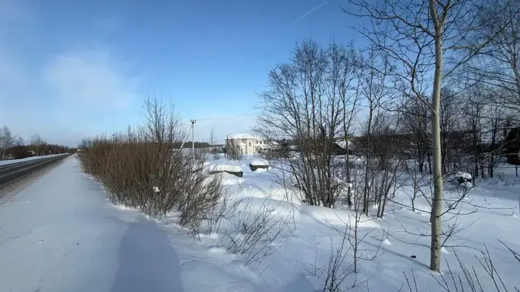 Единый портал торгов Московской области ЕАСУЗ