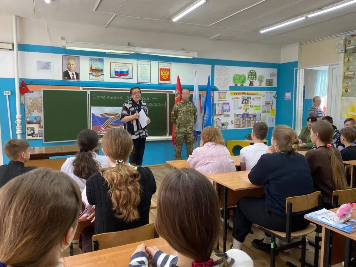 Фото: Елена Синтяева