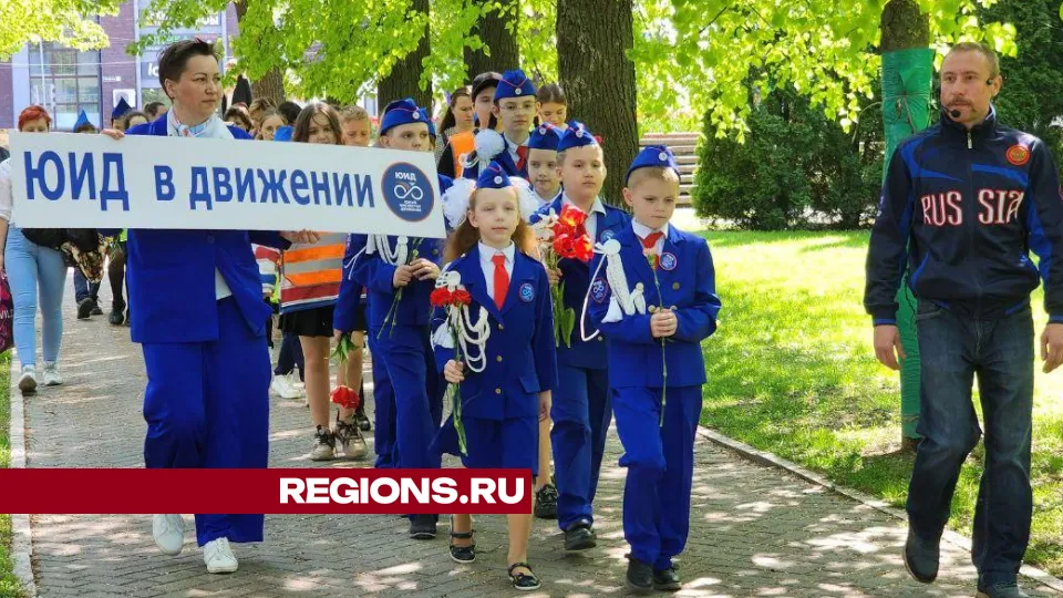 Фото: Яна Шаливская