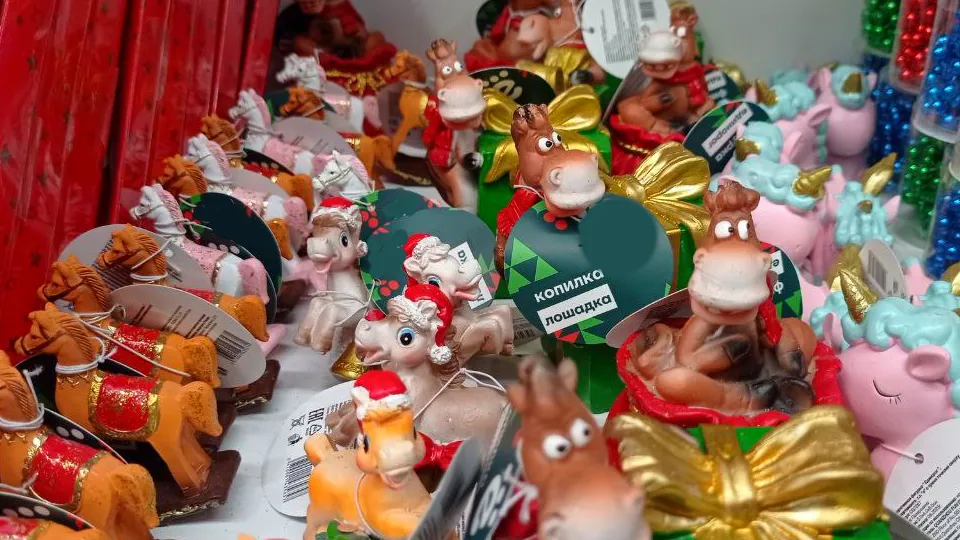 Фото: REGIONS/Татьяна Бесаева