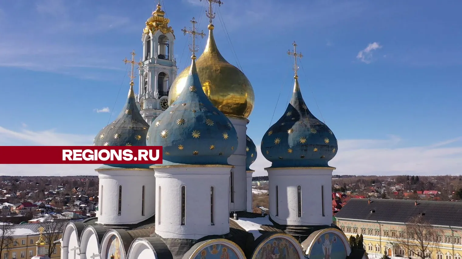 Фото: REGIONS/Дарья Московцева