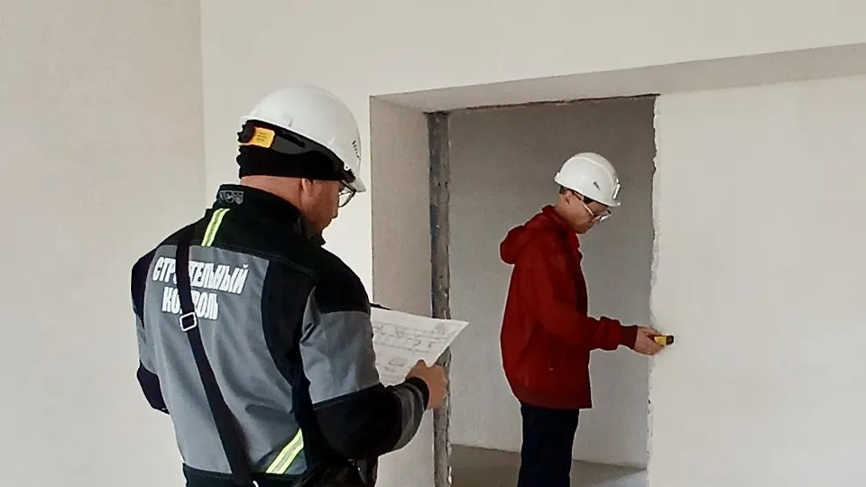 Фото: Министерство жилищно-коммунального хозяйства Московской области