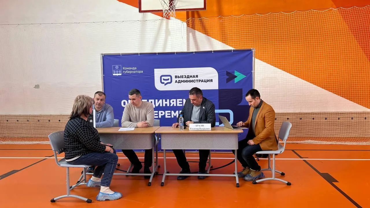 Пресс-служба администрации городского округа Солнечногорск