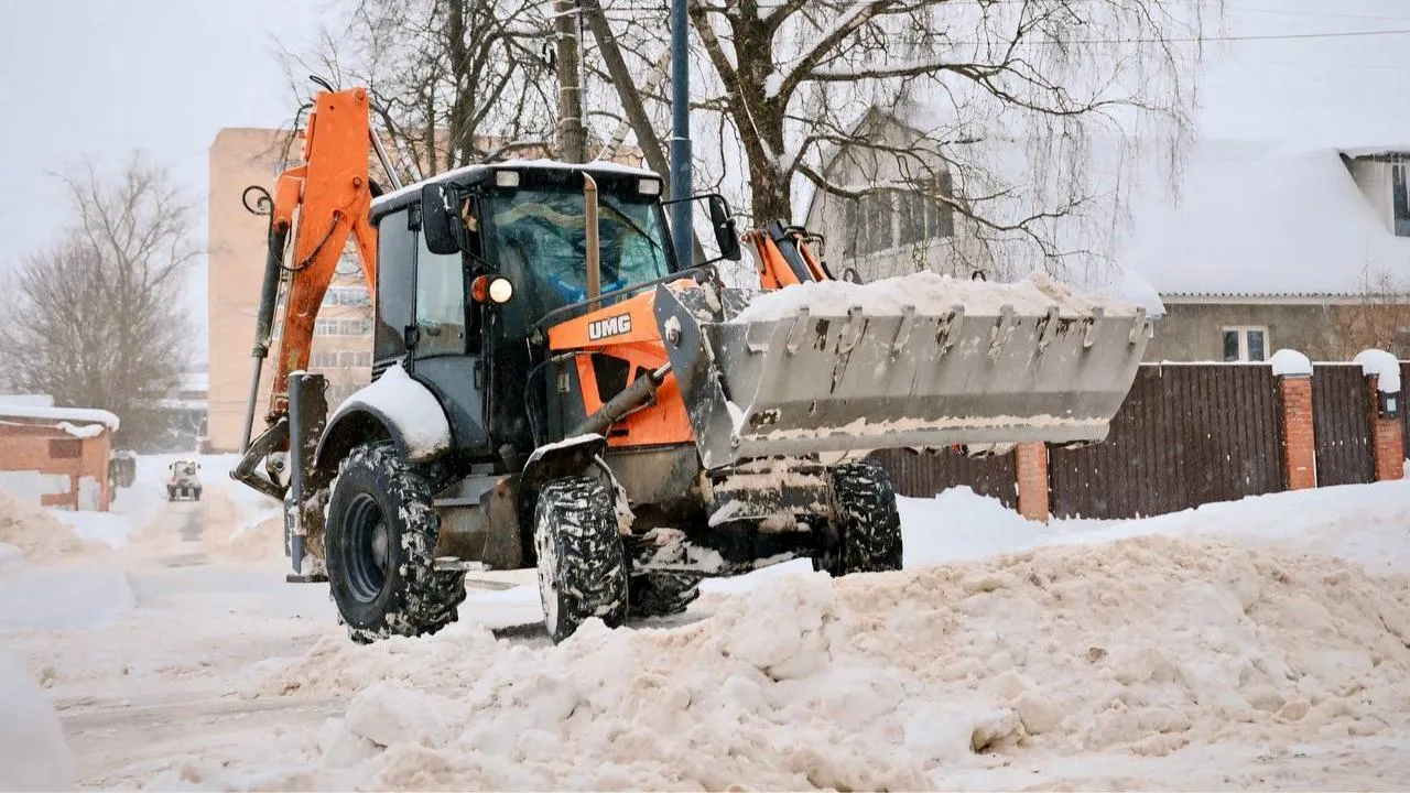 администрация Волоколамского округа