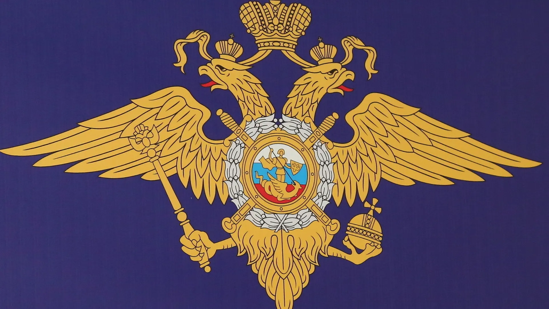 Фото Александра Дрожжина