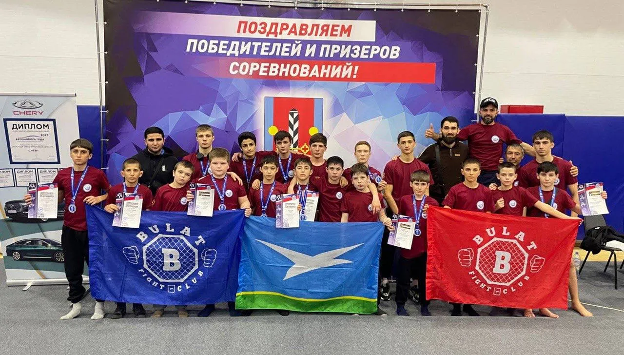 фото: Спорт_туризм_Чехов / telegram<br>