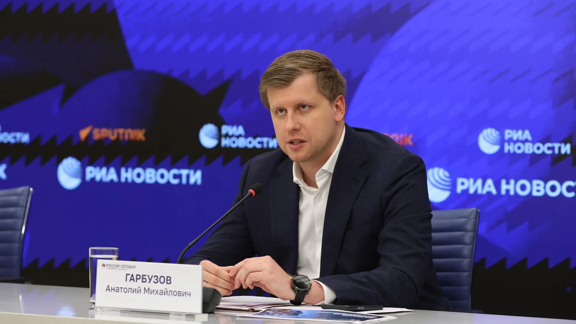 пресс-служба Департамента инвестиционной и промышленной политики Москвы