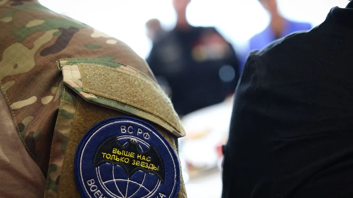 Фото: пресс-служба губернатора и правительства Московской области