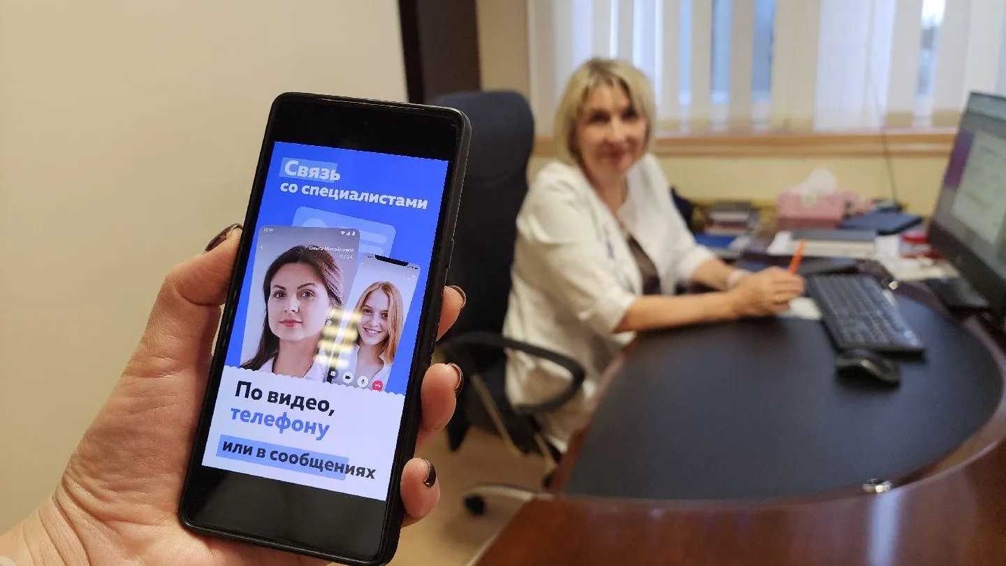 МедиаБанк Подмосковья/Артем Мишуков