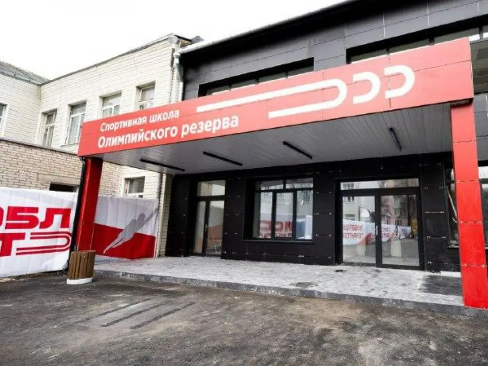 Фото: администрация г. о. Люберцы