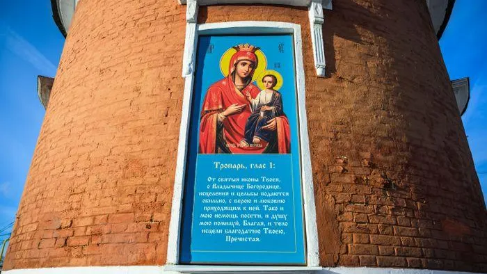 медиасток.рф