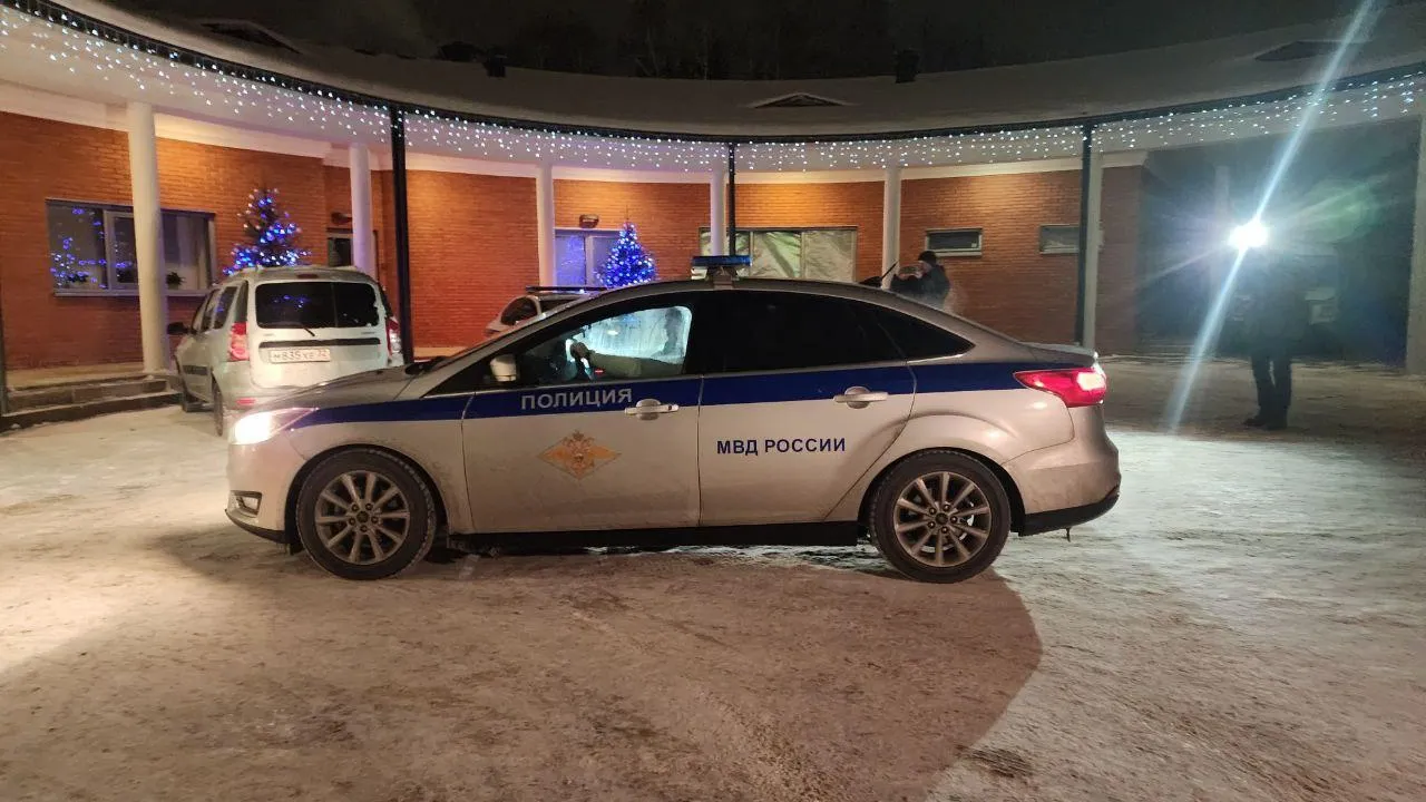 Хавива Фонина