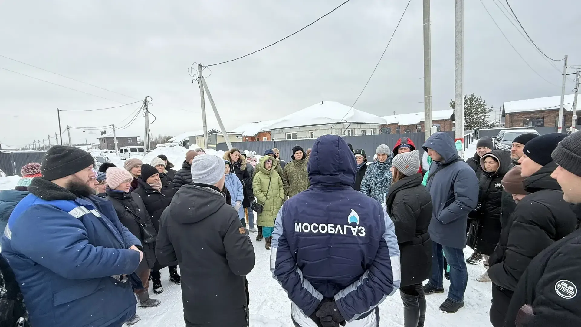 АО «Мособлгаз» (филиал «Юго-Восток»)