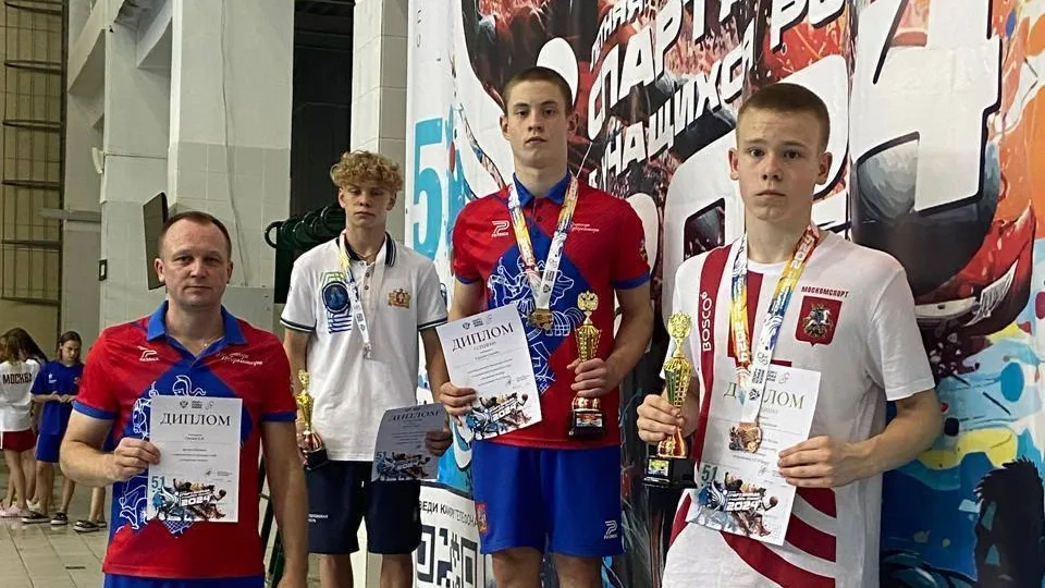 Подмосковные спортсмены завоевали шесть наград на Спартакиаде учащихся по прыжкам в воду