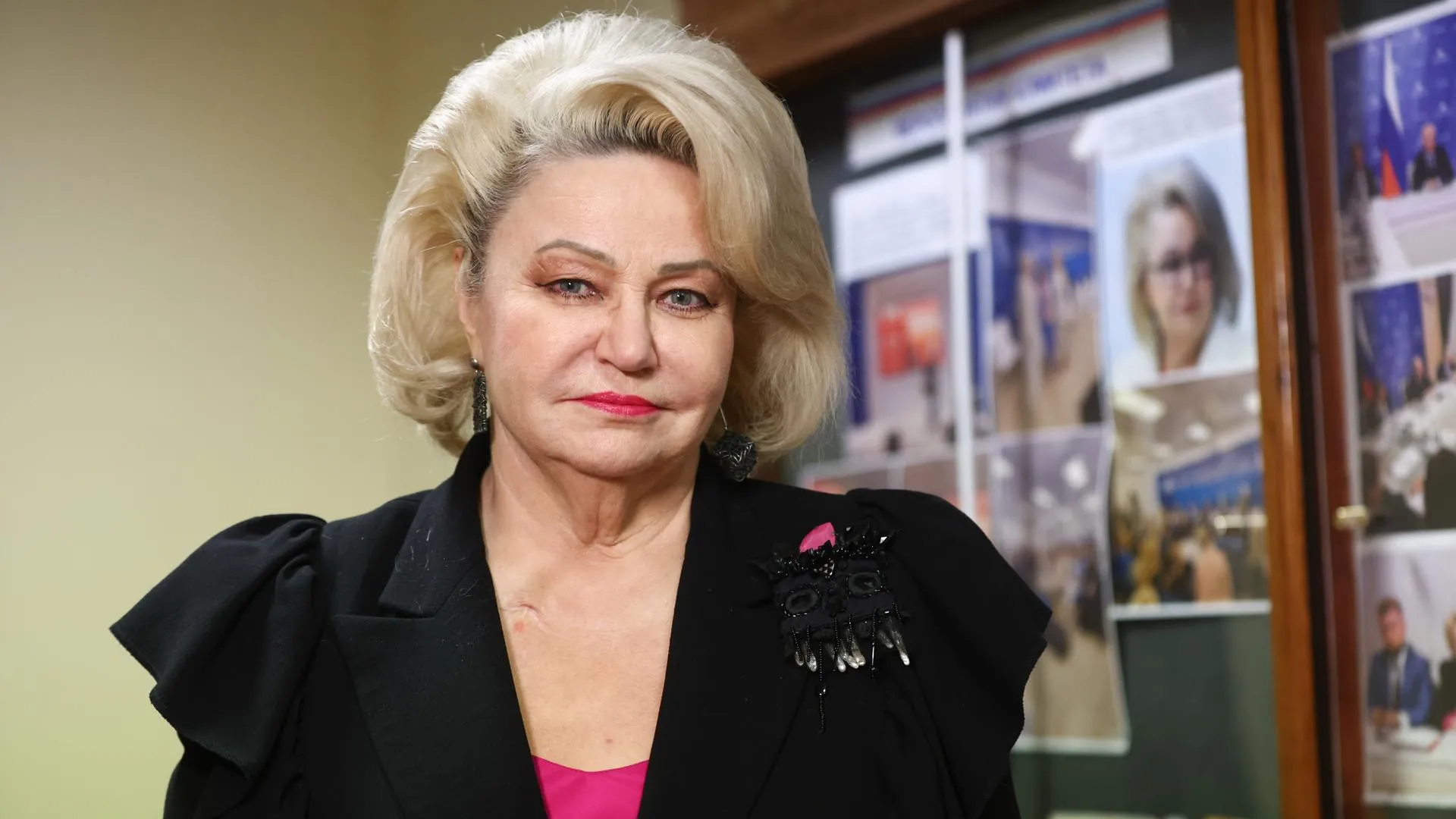 Shatokhina Natalya/news.ru
