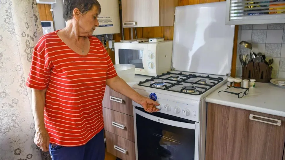 Фото: Мособлгаз Восток