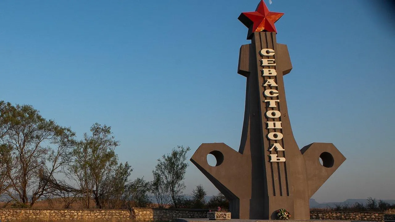 REGIONS/Роман Малышенко