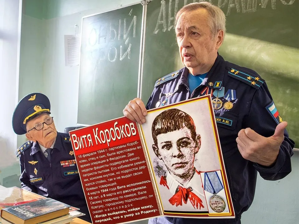 Фото: пресс-служба администрации Лосино-Петровского городского округа