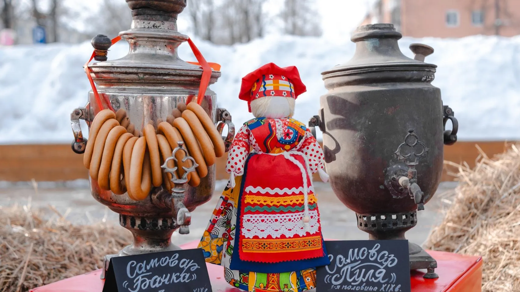 Фото: Министерство культуры и туризма МО