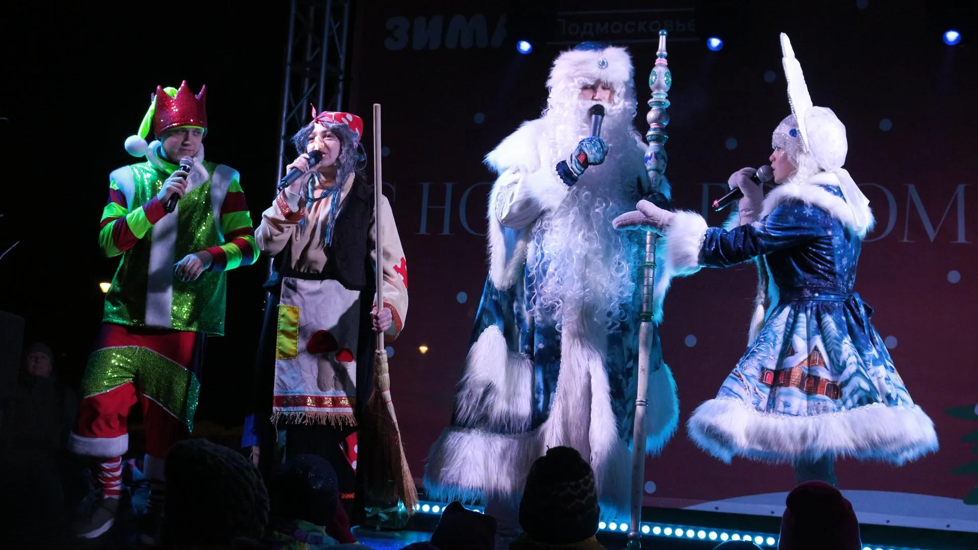 Фото: Анастасия Мушенок