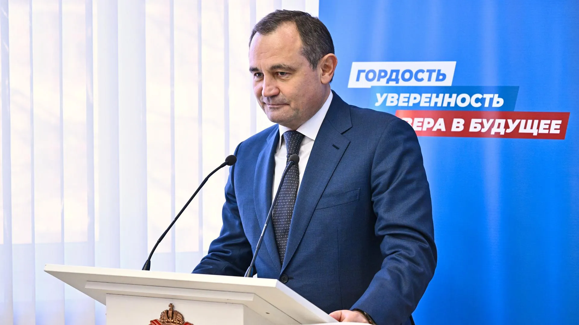 пресс-служба «Единой России»
