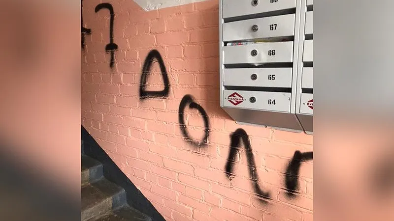 Фото из архива УК «Жилкомплекс»