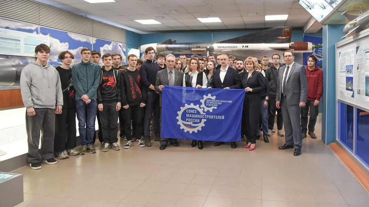 Экскурсии на промышленные предприятия проведут для школьников Подмосковья