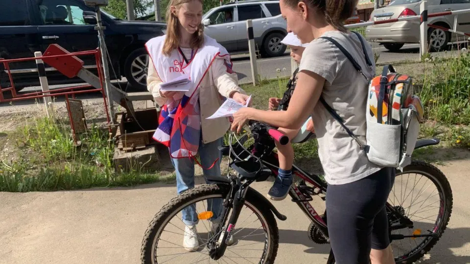 Фото: Министерство транспорта и дорожной инфраструктуры Московской области