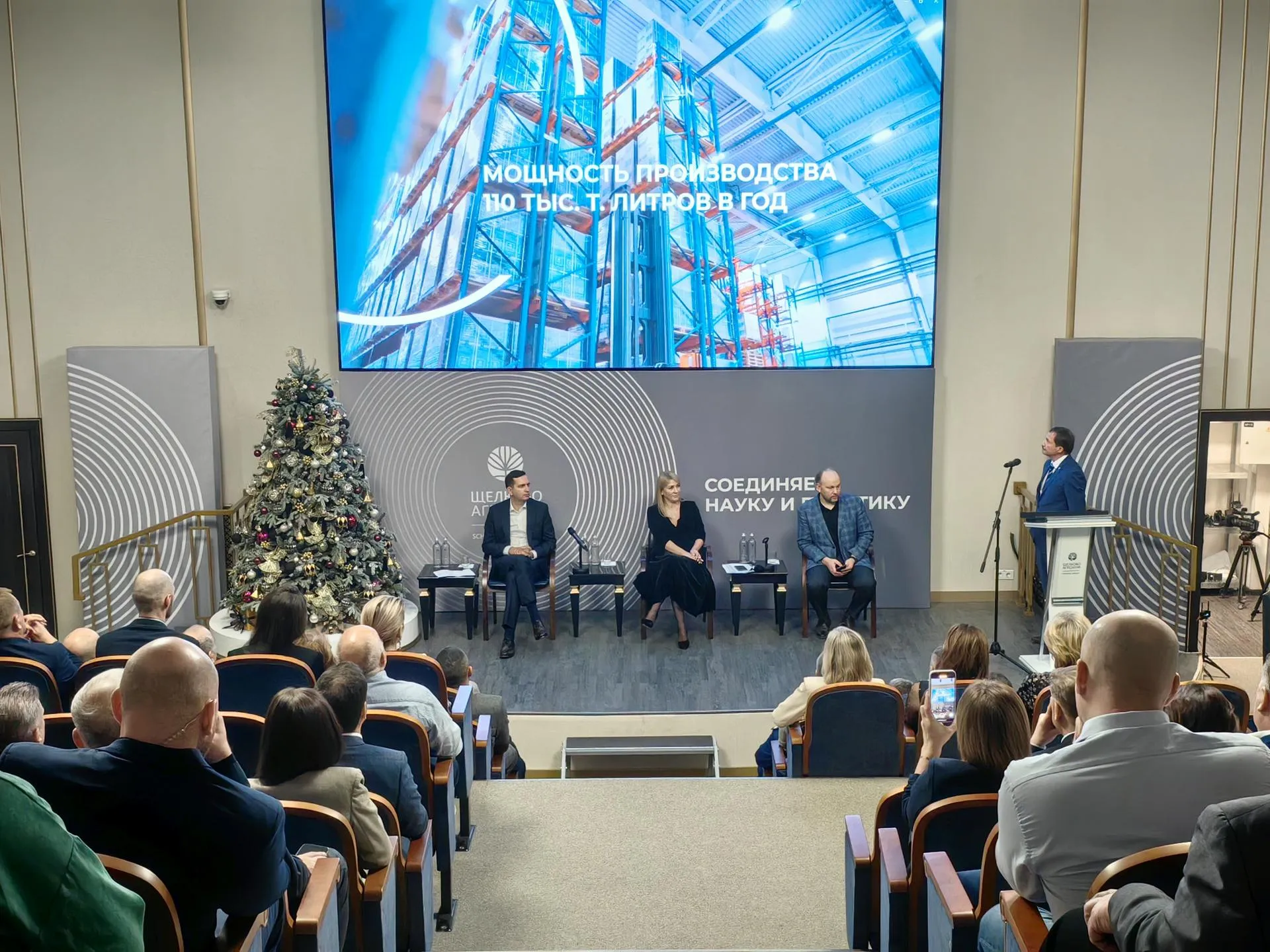 Фото: REGIONS/Елена Катасонова