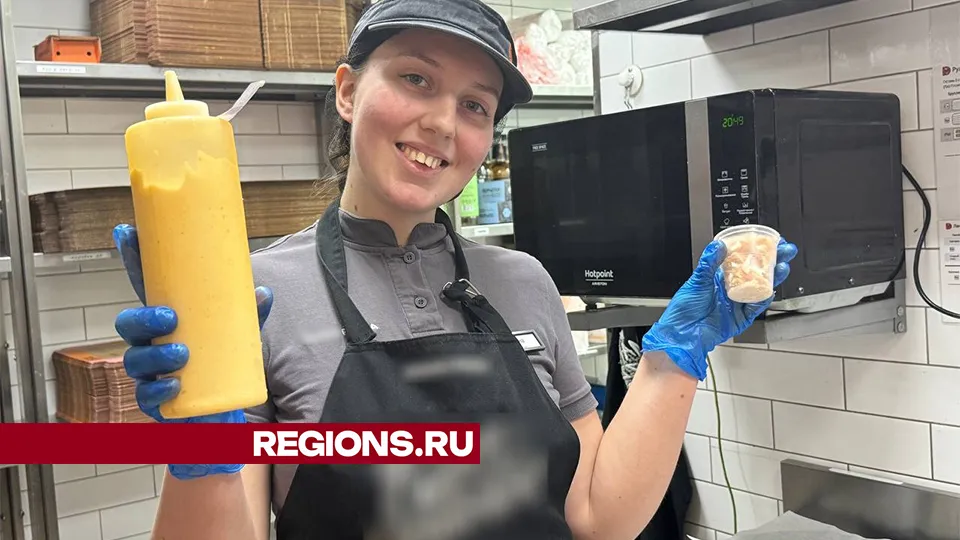 Фото: Хавива Фонина