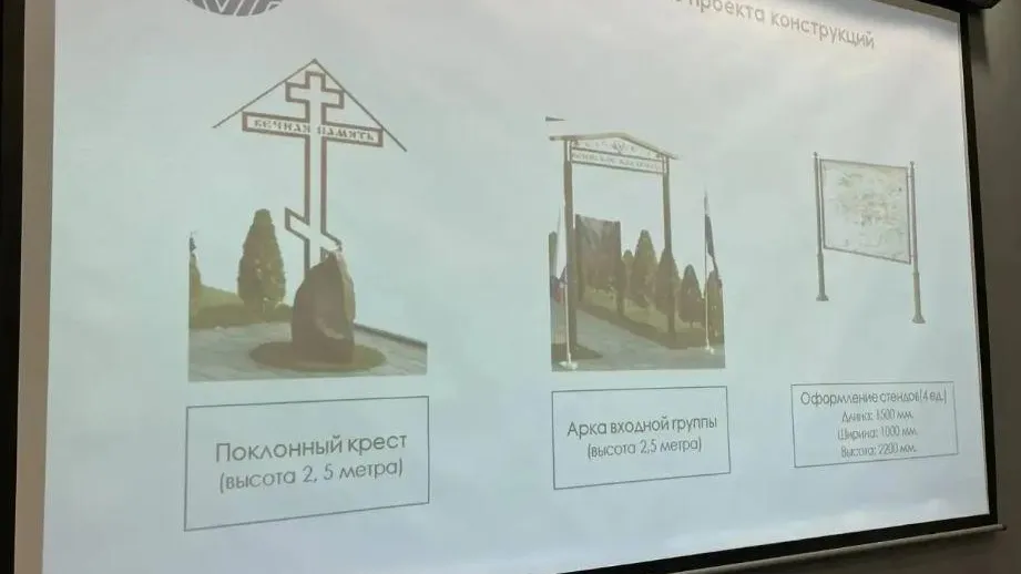 пресс-служба администрации г.о. Солнечногорск