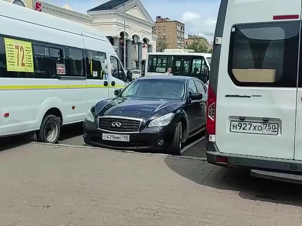 Фото: t.me/odintsovo_info