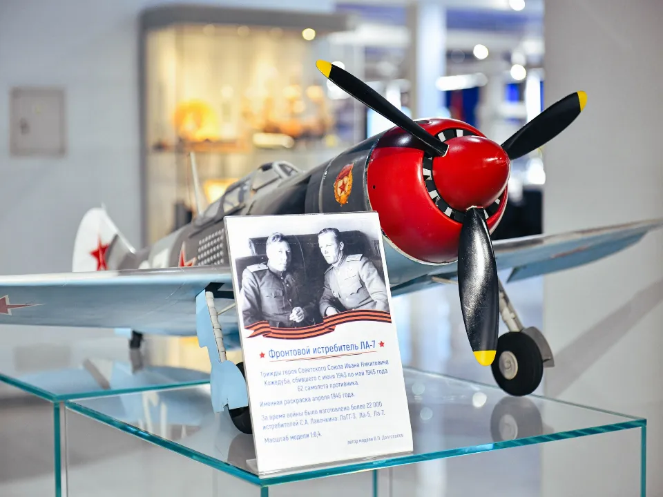 Фото: пресс-служба администрации г.о. Химки