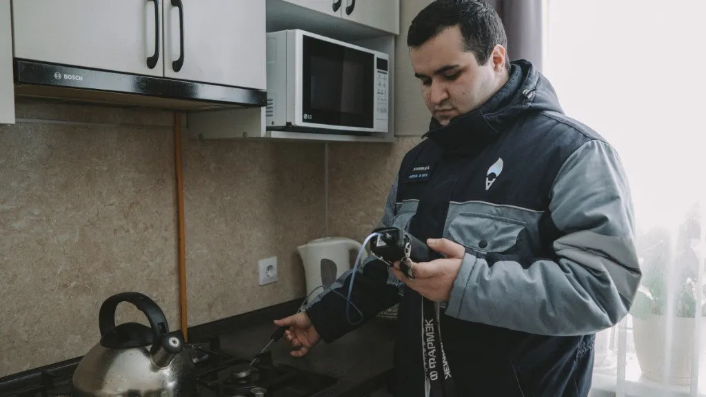 Фото: Мособлгаз